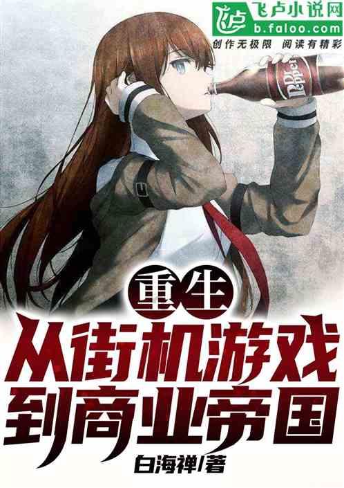 国际泳联紧急取消跳水世界杯，你觉得这合理吗？游戏画面