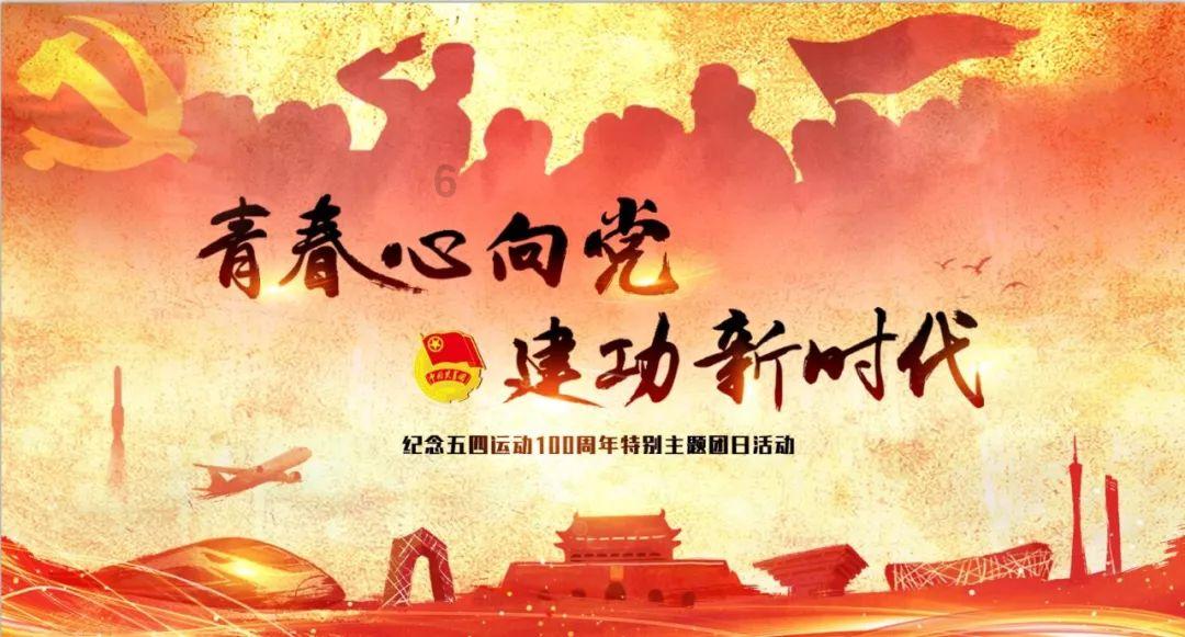 重庆红岩获评重庆高新技术企业资质
