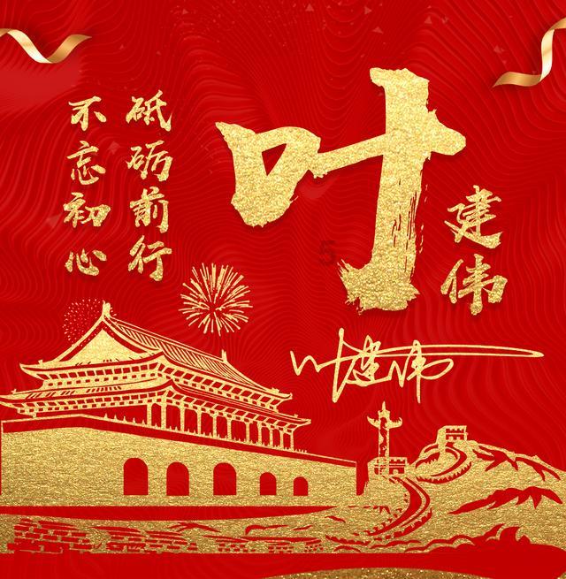 一个异性朋友总是对我很不一样，不知道怎么回事游戏画面