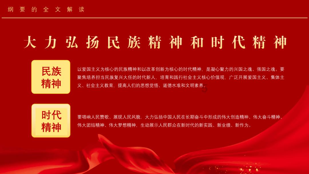 熊孩子离家惊动近百警察 交警雪地巡逻意外“捡”到