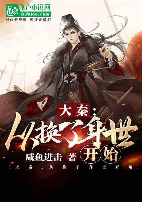 救援猎人的小孩