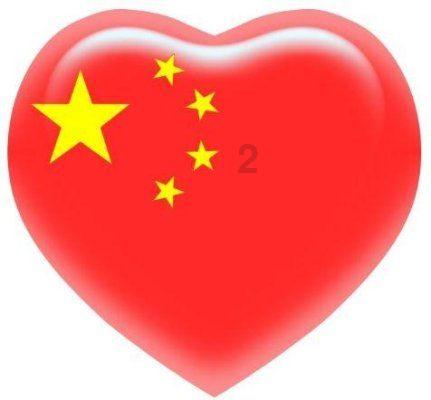 遗失之森