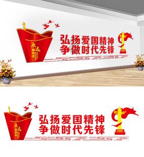 孤独的流浪者救援