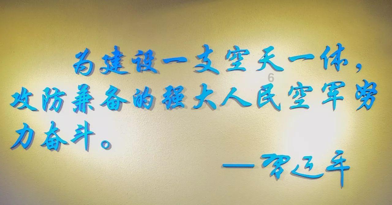 中铝国际去年预亏超28亿，发生了什么？