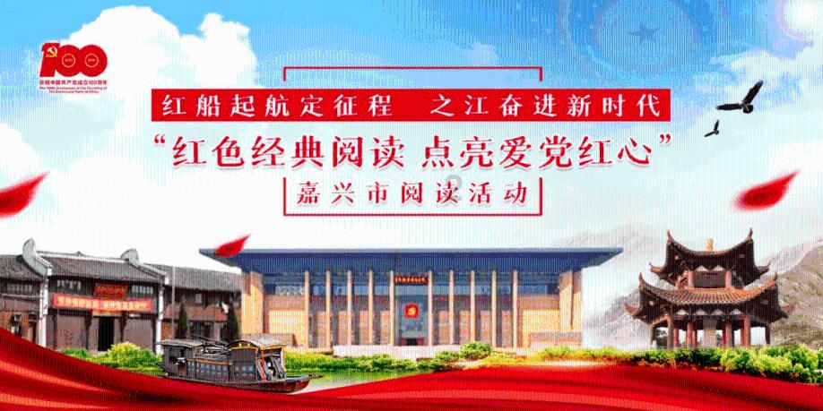 疯狂黏黏乐
