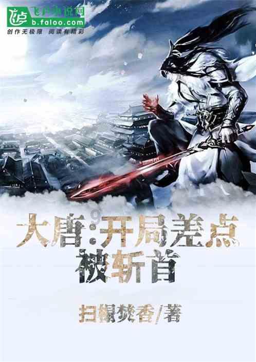 毁灭战士4