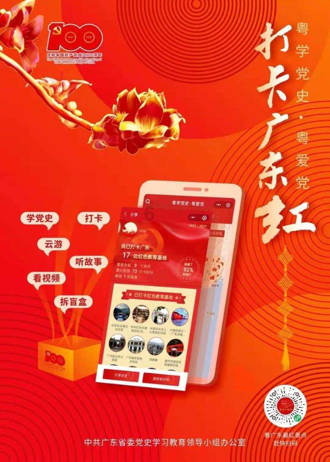 舰无虚发：暗星