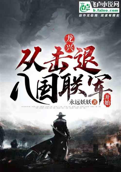东城区获批两项国家级标准化试点
