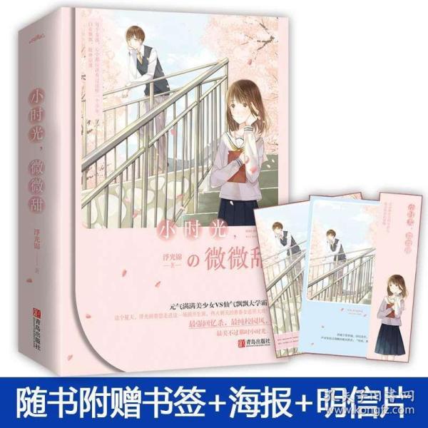 东北究竟为何拉闸限电?知识问答网页-快速解答你的问题
