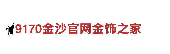 9博体育-智能家电企业